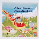 A Deen Ride With Arabic Numbers