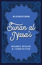 40 Hadith From Sunan Al Nasai By (Author) Shahrul Hussain & Zahed Fettah