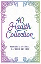 40 Hadith Collection Boxset By (Author) Shahrul Hussain & Zahed Fettah