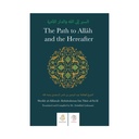 The Path to Allah and the Hereafter
