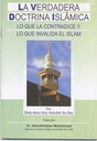 Spanish: Islamic Creed based on Quran and Sunnah