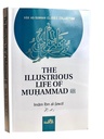 The illustrious life of Muhammad ﷺ by imam ibn al jawzi