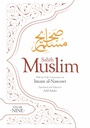 Sahih Muslim With Full Commentary By al-Nawawi, Vol 9 English