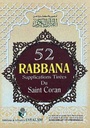 French: 52 Tirees Du Sant Coran (52 Rabbana Supplications)