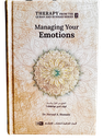 Managing Your Emotions (Therapy from Quran and Sunnah-2)