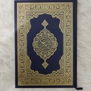 Saudi (Medina) Mushaf (Indo Pak Script) 14 x 20 cm [King Fahd Madinah Qur'anic Printing Complex] Blue Cover