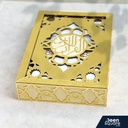 Ottoman Luxury Islamic Gift (Plexi Glass Box) - هدية إسلامية عثمانية فاخرة (صندوق شبكي)