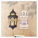 Ramadan Wooden Wall Hanging Lantern Decoration LED Lamp Light Brown