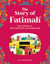 Fatimah: The Daughter Of The Prophet Muhammad
