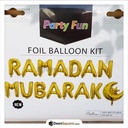 RAMADAN MUBARAK Text Design Foil Balloons - Gold