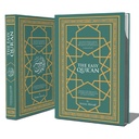 The Easy Qur’an (Full Arabic Page)