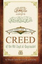 Explanation Of the Creed Of Ibn Zayd Al-Qayrawani