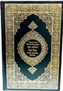 Quran in German Translation - King Fahd Publication