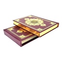 Quran in Case with Golden Edges 17 x 24 cm (مصحف 17×24مذهب 3لون ابيض نافركوشية-علبة)