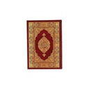 Quran 14 x 20 cm 4 colors with Allah's name highlighted (مصحف 14 × 20 4 الوان لفظ الجلالة فونة)