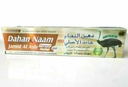 Dahan Naam Jamid Al Asly Original Herbal Gel 100g Ostrich