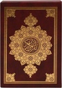 Quran 10 Juz per Book - Divided in 3 Volumes with Case - 17 x 24 cm (مصحف 17*24 3 اجزاء علبة)