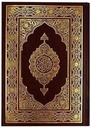 Quran 17 x 24 cm مصحف 17 ×24 لون واحد زيتي - ref: D0199