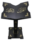 Adjustable Wooden Quran Stand Holder Black - حامل القرآن الكريم لون اسود