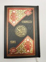 Tajweed Quran - India / Pakistani Script - 13 lines - Ref 13/7-TJ