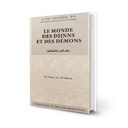 Le monde des djinns et des démons – Série: la Foi islamique 3/8 (French)