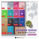 Rainbow Quran - Arabic with English Translation - Medium Size - 14 x 20 cm