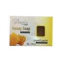 Hemani Glycerin Honey Soap 80gm