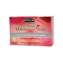 Advance Herbal Whitening Soap 75g
