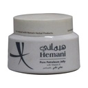 Hemani Petroleum Jelly with Vitamin E 80ml