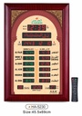 Al Harameen Digital Azan Clock HA-5230 - 45.5 x 69 cm | ساعات أذان الحرمين