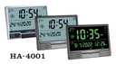 Al Harameen Digital Azan Clock HA-4001