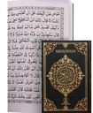 Qur'an 13 Lines Extra Large Size India / Pakistani Script - Ref 111