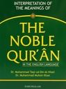 Noble Quran only English Green cover Soft Cover