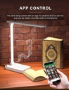 Table Lamp Quran Speaker - SQ-905