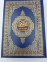 Russian Translation of Quran - Size 25 x 18 cm