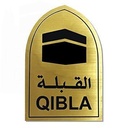 Qibla Arrow PVC Engraved for Ceilings, Walls