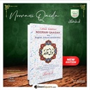 Noorani Qaida with English, Urdu and Transliteration - Ref 274