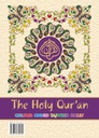 The HOLY QURAN with Color Coded Tajweed Rules Indo / Pak Script Large Size (15 Line Ref #126 CC)