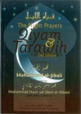 The Night Prayers - Qiyam & Tarawih