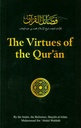 The Virtues of the Qu'ran
