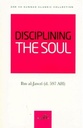 Disclipining the Soul By Imam Ibn Al-jawzi