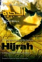 A Conclusive Study On Issues Of Hijrah