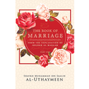 The Book of Marriage from Bulugh al-Maraam (Part 1)