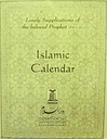 Islamic Calendar With Supplications (For Desk or Table)