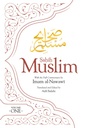 Sahih Muslim With The Full Commentary By Imam Nawawi - Vol 1-7
