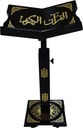 Adjustable Wooden Quran Stand Black with Gold design - حامل مصحف خشب متعدد الارتفاعات اسود ذهبي بولتان