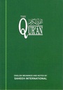 Quran: Arabic Text and English Translation 17x12cm by Saheeh International