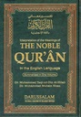 Noble Quran With Full Page Arabic/English