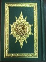 Quran - Uthmani Script - 14 x 10 cm
