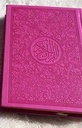 Rainbow Quran - 6 Colors for Pages - Small Size - 8 x 12 cm-Pink